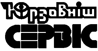 юрзовніш сервіс