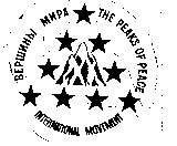 вершины мира the peaks of peace international movement