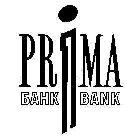 prima bank банк