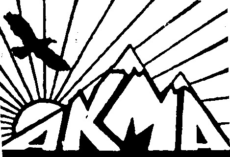 akma акма