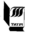 т титул