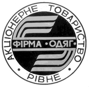 акціонерне товариство рівне
