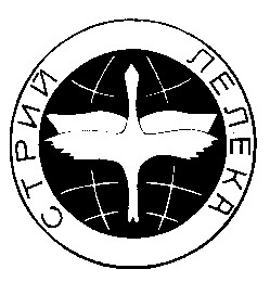 стрий лелека