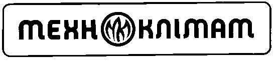 техноклімат