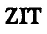 zit