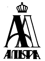 а аа альфа a aa