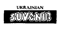 ukrainian suvenir