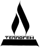 теплоген