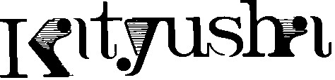 katyusha katjusha