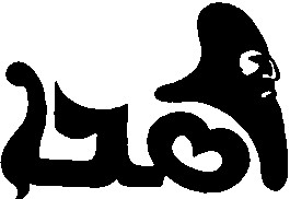 Фігуративна марка № 9830