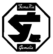 гамалія gamalia