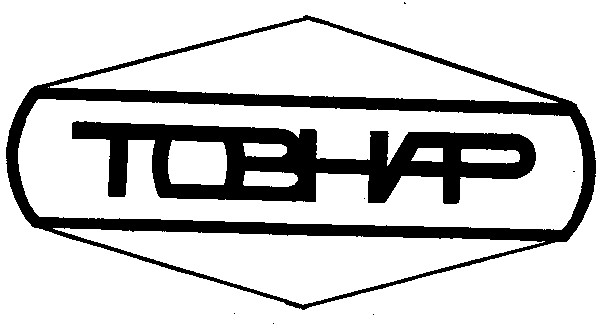 товнар