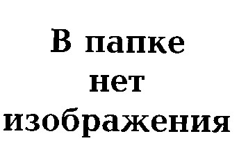 Фігуративна марка № 93062334