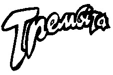 трембіта