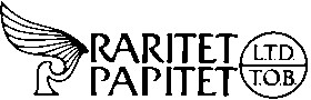 raritet papitet рарітет
