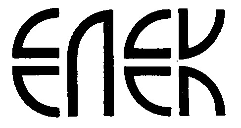 єлєк елек