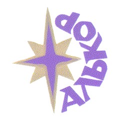 алькор