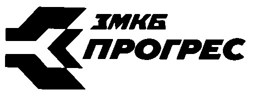 змбк прогрес