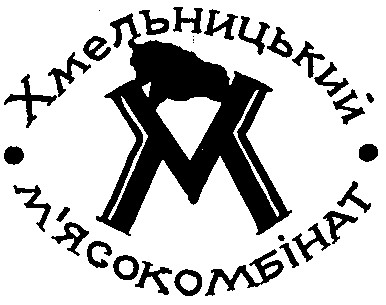 хм xm x m х м