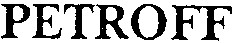 petroff