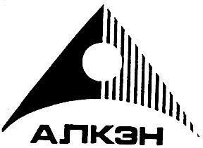 алкэн