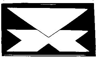 x х