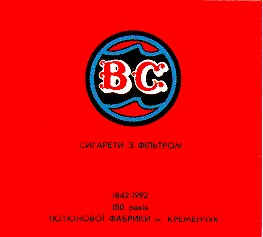 bc вс