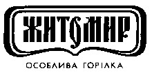 житомир