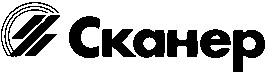сканер