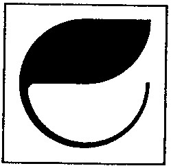 с c