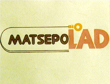 matsepolad matsepo lad bio віо