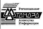 ТАМАРА