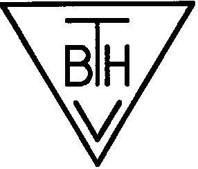 втн