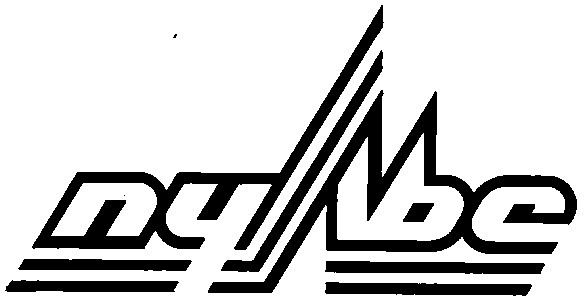 пульс