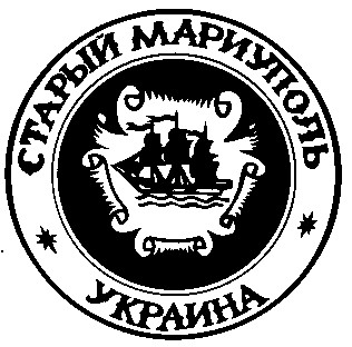 старый мариуполь украина
