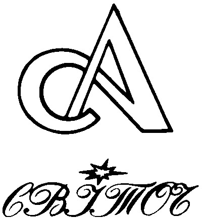світоч а a