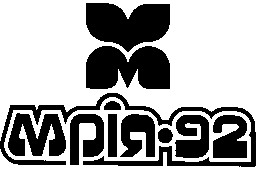 мрія мрія-92