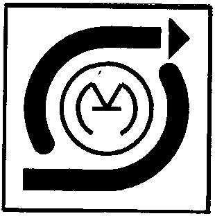 m м