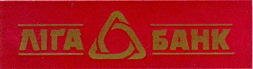 ліга банк