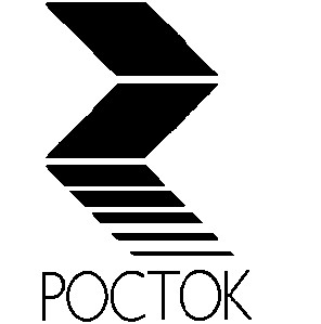 росток poctok