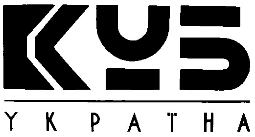 КУБ Україна