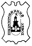 Фігуративна марка № 8449