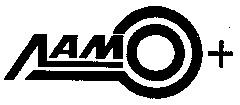 ламо +