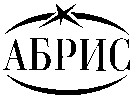 абрис