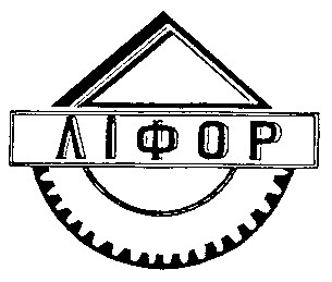 ліфор