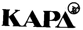 кард