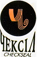 ч чексіл checkseal