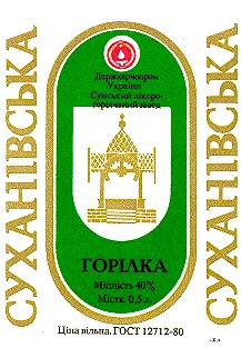 суханівська