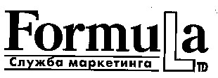 formula