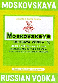 moskovskaya osobaya vodka спи с п и